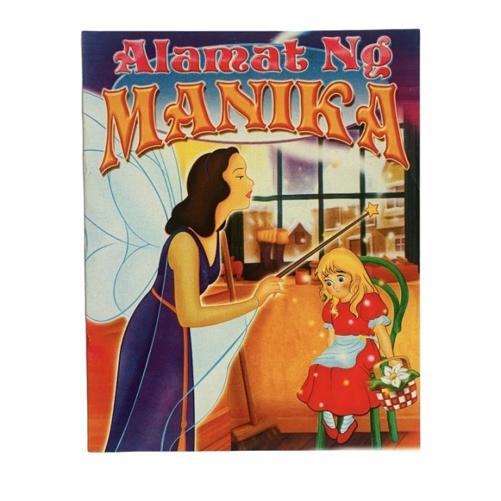Alamat Ng Manika Story And Coloring Book English Tagalog Lazada Ph 0012