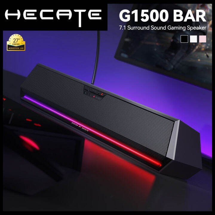 HECATE G1500 BAR 7.1 Surround Sound Gaming Speaker Dual Mode USB ...