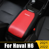 สำหรับ Haval H6 2021 2022 2023หนังรถ Armrest Pad เบาะรองนั่งสนับสนุนกล่อง Armrest Top Mat Liner Case อุปกรณ์ตกแต่ง