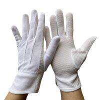 2Pairs White Parade Cotton Gloves Non-Slip Gripper Dot Gloves with Elastic Cuff Men Women Waiters Drivers ให้บริการถุงมืออย่างเป็นทางการ