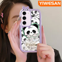 YIWESAN เคสปลอกสำหรับ Samsung S23บวก S23 S20พิเศษ,เคสการ์ตูนน่ารักแพนด้าสีสันสดใสกล้องมอนสเตอร์น้อยนิ่มสำหรับเลนส์กันกระแทกแบบใสเคสมือถือป้องกันซิลิโคนเรียบง่ายปลอกความคิดสร้างสรรค์โปร่งใส