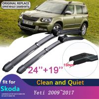 สำหรับ Skoda Yeti 2009 ~ 2017ใบปัดน้ำฝนรถยนต์กระจกหน้าที่ปัดน้ำฝนกระจกหน้า2010 2011 2012 2013 2014 2015สินค้า2016รถ