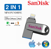 SanDisk แฟลชไดร์ฟ USB ขนาด256GB ขนาด512GB 1TB ไดร์ฟปากกา HD แฟลชไดร์ฟหน่วยความจำสำหรับ IPhone14/13/12/11/X/ 8/7/6