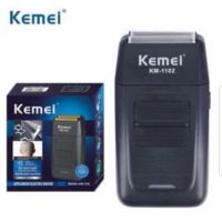 ?ส่งฟรี KEMEI เครื่องโกนหนวด โกนเครา แบบชาร์จไฟ KM-1102