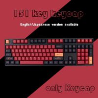 （Miss qis keycap）สีฟ้า/สีแดง SamuraiKeycaps 139/151 Keyspprofile DYE-SUB PBT Keycap สำหรับแป้นพิมพ์ GMKMXMechanical