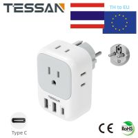 Type E/F Plug Adapter  with 3 USB Ports(1 USB C), TESSAN Germany France Power Adapter, 4 AC Outlets Travel Converter Plug Adaptor for US to Europe EU Spain Iceland Korea Greece Russia German French