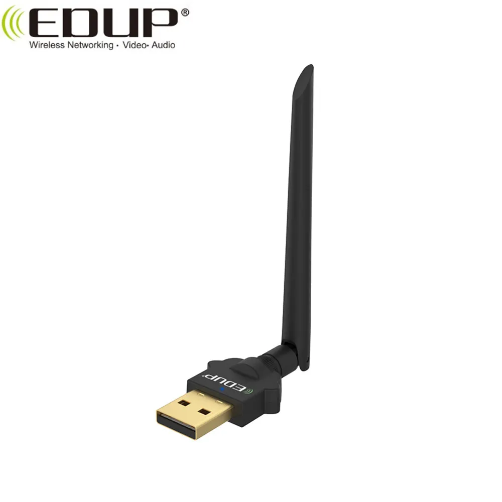 swann wifi antenna