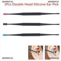 Double-Sided Earpick Soft Silicone Spiral Rotating Ear Wax Cleaner Ears Remover