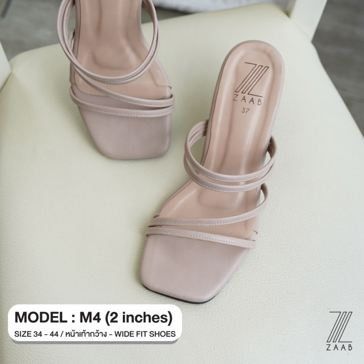 zaabshoes-รุ่น-m4-ส้นสูง-2-นิ้ว-สี-ครีม-cream-ไซส์-34-44-รองเท้าส้นสูง-รองเท้าออกงาน-รองเท้างานแต่ง-หน้าเท้ากว้าง-ใส่สบาย-พื้นยางไม่ลื่น