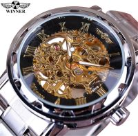 winner 001 Mens Roman Vintage Numerals Skeleton Manual Mechanical Watch 【QYUE】