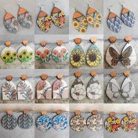 【hot】✿  Earrings Boho Sunflowe Statement for Jewelry Wholesale