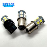 【CW】 50Pcs Flash P21/5W 1157 Bay15d T20 for Car 12V Turn Brake light Rear Indicator Bulb 13SMD 5050