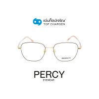 PERCY แว่นสายตาทรงเหลี่ยม 8170-C2 size 54 By ท็อปเจริญ