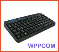 Keyboard Oker USB F8