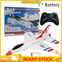 【2022 Dec New】 Fx823 Remote Control Pesawat โฟม F16 2.4G เครื่องร่อน Rc ไฟฟ้า Fixed-Wing เครื่องบินของเล่นสำหรับของขวัญวันเกิดสำหรับเด็ก