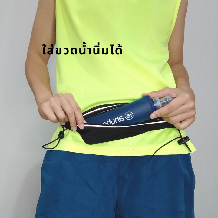 anywaist-lean-กระเป๋าคาดเอวรุ่น-lean-กระทัดรัด-by-anyhead