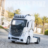 โมเดลรถรถโลหะผสม Mercedes-Benz G-Klessa ขนาด1:24ของเล่นรถ Diecast เสียงประกอบเบาสำหรับเป็นของขวัญวันเกิดคอลเลกชันรถ Kids Toys