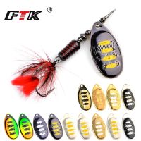 hot【DT】✺○◇  FTK Spinner Bait Fishing 1pc Feather Saltwater Accessories Treble Metal Hard Wobblers Tackle