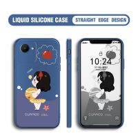 เคสสำหรับ Realme C30S เคสโทรศัพท์ลายสโนว์ไวท์น่ารักทรงสี่เหลี่ยมแบบดั้งเดิมปลอกซิลิโคนน้ำคลุมทั้งหมดเคสป้องกันทนแรงกระแทกกล้อง