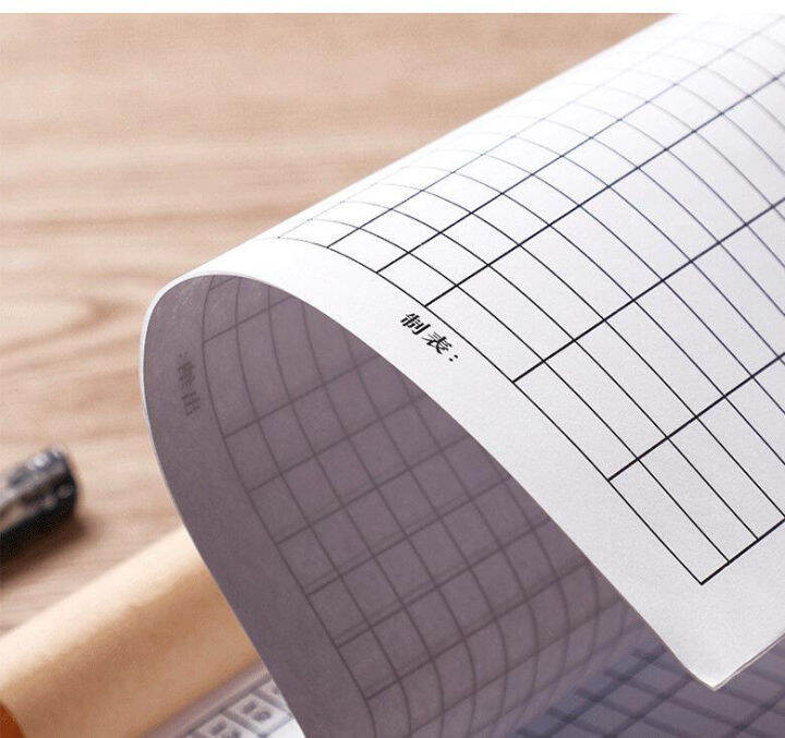 （HOT) Employee Entry Salary Form Bill Small Grid Attendance Flow Water