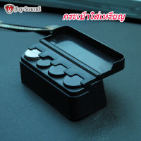 【ราคาถูกคุณภาพดี】Car Portable Plastic Coin Holder Storage Box Case Container Coins Organizer