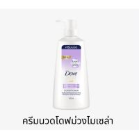 Dove 1 Minute Super Conditioner 430 มล.