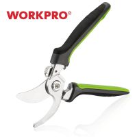 WORKPRO 22Cm Pruning Scissors 8.5 Inch BYPASS Three-Color Plastic Handle Forging Pruning Shears