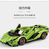 [COD]Lamborghini Building Blocks Patible With Cars Mckye Wheel Sports Car Model Mustang Assembled Remote Control Toys Wholesal