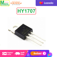 1 Pcs HY 1707 HY1707 N-Channel Enhancement Mode MOSFET 70 V 80 A