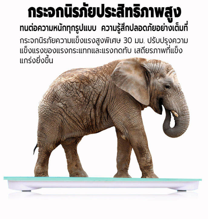 เครื่องชั่งน้ำหนัก-เครื่องชั่งน้ำหนักชาร์จด้วย-usb-ที่ชั่งน้ำหนัก-ตาชั่งน้ำหนัก-เครื่องชั่งน้ำหนักดิจิตอล-เครื่องชั่งน้ำหนักbluetooth-สามารถเก็บบันทึกข้อมูลของผู้ใช้ได้ถึง-8-คนในเครื่อง-รับน้ำหนักได้ส