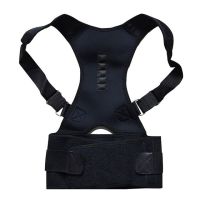 Men Women Posture Corrector Spine Orthopedic Magnetic Therapy Braces Shoulder Back Belt Lumbar Support Brace Tape