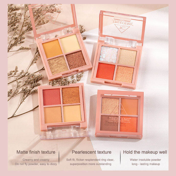 F.six Mini Four Color Eyeshadow Palette Clear Shining Sequins