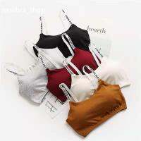 NEWBRA สปอร์ต​บรามีให้เลือก5 สีมีตะขอด้านหลัง เสริมฟองน้ำ（ใหม่/พร้อมส่ง）รุ่น#b030