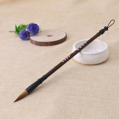 1PC Chinese Calligraphy Brushes Pen Wolf Hair Writing Brush Wooden Handle