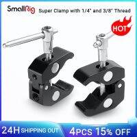 【ร้อน】 SmallRig Super Clamp กับ1/4และ3/8กระทู้2ชิ้นแพ็คสำหรับ15มิลลิเมตร-44มิลลิเมตรแท่งกล้องไฟร่ม Hhooks ชั้นวางกล้องหนีบ