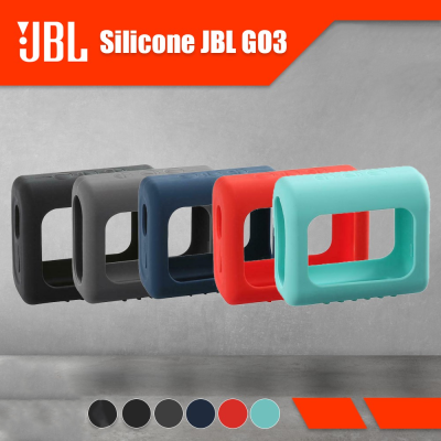 เคสซิลิโคนJBL Go3 เคสกันกระแทก เคสลำโพงซิลิโคน เคสซิลิโคนลำโพงบลูทูธJbl go 3 Bluetooth Speaker case
