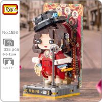 LOZ 1553 LOZ The Republic of China Era Singer Songstress Microphone Doll DIY Mini Blocks Bricks Building Toy for Children no Box