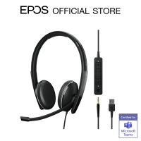 EPOS I SENNHEISER ADAPT SC 165T ll USB-A Microsoft Team