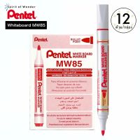 Pentel Whiteboard ปากกาไวท์บอร์ด เพนเทล MW85 - หมึกสีแดง (12 ด้าม)