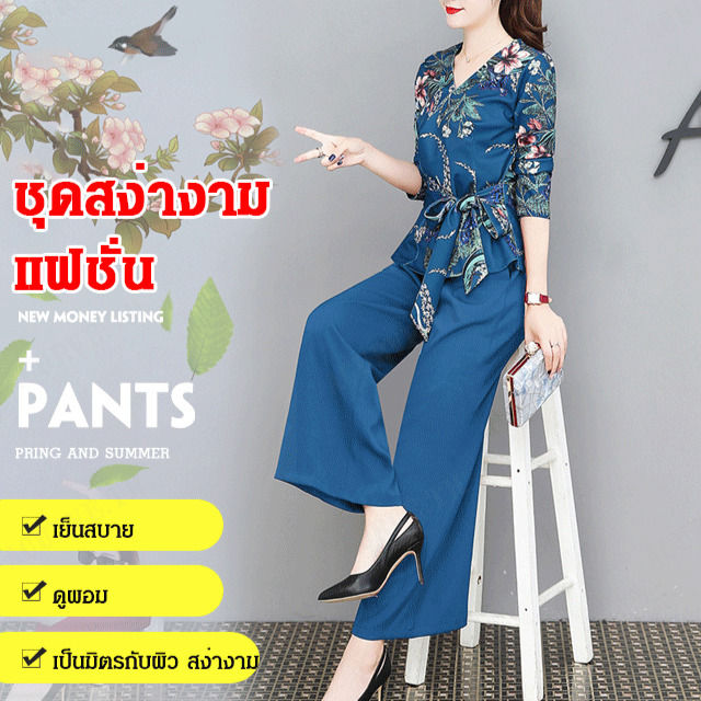 acurve-กางเกงขากว้างสไตล์เกาหลีแฟชั่นสตรีสไตล์ตะวันตกฤดูใบไม้ผลิและฤดูใบไม้ร่วงชุดใหม่