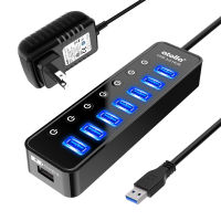 Powered USB Hub 3.0, Atolla 7-Port USB Data Hub Splitter พร้อมพอร์ตชาร์จอัจฉริยะหนึ่งพอร์ตและสวิตช์เปิด / ปิดส่วนบุคคลและอะแดปเตอร์แปลงไฟ 5V / 4A ต่อ USB สำหรับ MacBook, Mac Pro / Mini และอื่น ๆ