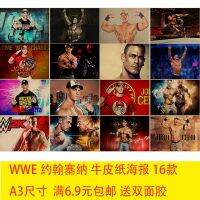 SD ภาพแอ็คชั่นทีวีภาพกีฬาของเด็กทารก WWE John John โปสเตอร์หนังวัวโปสเตอร์กำแพงหอพักชาบาร์กาแฟ