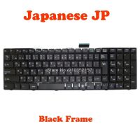 JP Japanese Keyboard For MSI GE60 GE70 GP60 2OD GP70 2OD V139922CJ1 S1N-3JJP2X1-SA0 V123322CJ1 S1N-3JJP2H1-SA0