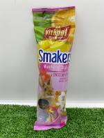 ธัญพืชอัดแท่ง Smakers fruit weekend style สำหรับ ชูก้า ชูการ์ไกรเดอร์ หนู กระต่าย นก แฮมสเตอร์ กระรอก ขนาด 45 กรัม