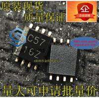 【YP】 20pcs orginal new stock SN74LVC2G157DCTR silk screen C57 MSOP 8-pin multiplexer chip