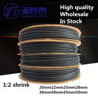 YYT 1M Heat shrink tubing diameter 20mm 22mm 25mm 28mm 30mm 40mm 45mm 50mm Wire Dropshipping Cable Management