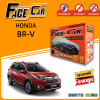 ผ้าคลุมรถ ส่งฟรี HONDA BR-V กล่อง FACE-CAR ผ้า HISORON อย่างดีหนาพิเศษ ป้องกันแดด ป้องกันฝน ป้องกันฝุ่น