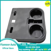 Flameer HC3Z-2813562-Ab อุปกรณ์เสริมรถยนต์คอนโซลหน้าที่วางแก้วสำหรับฟอร์ด