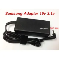 Samsung Super Power Charger 19V 2.1A narrow mouth 530U3B 900X3A 535U3C adapter ซัมซุง charge ชาร์จ