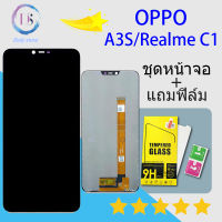 For Lcd Display หน้าจอ จอ+ทัช ออปโป้ Oppo A3s/Realme C1(CPH1803/CPH1853)